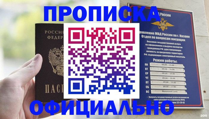форма 3 в Вязниках